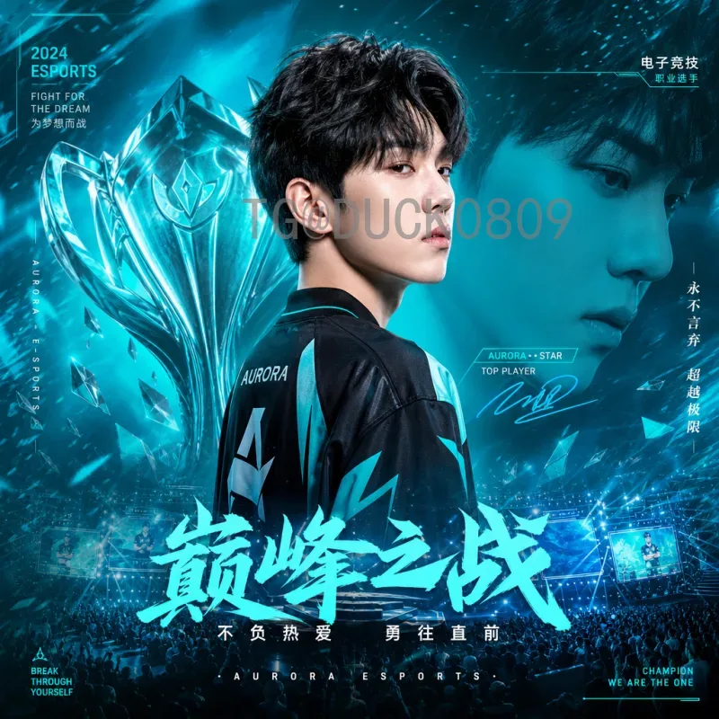 哈兰德：国际足联世界杯舞台上的未来巨星——挪威神锋的征程与期待