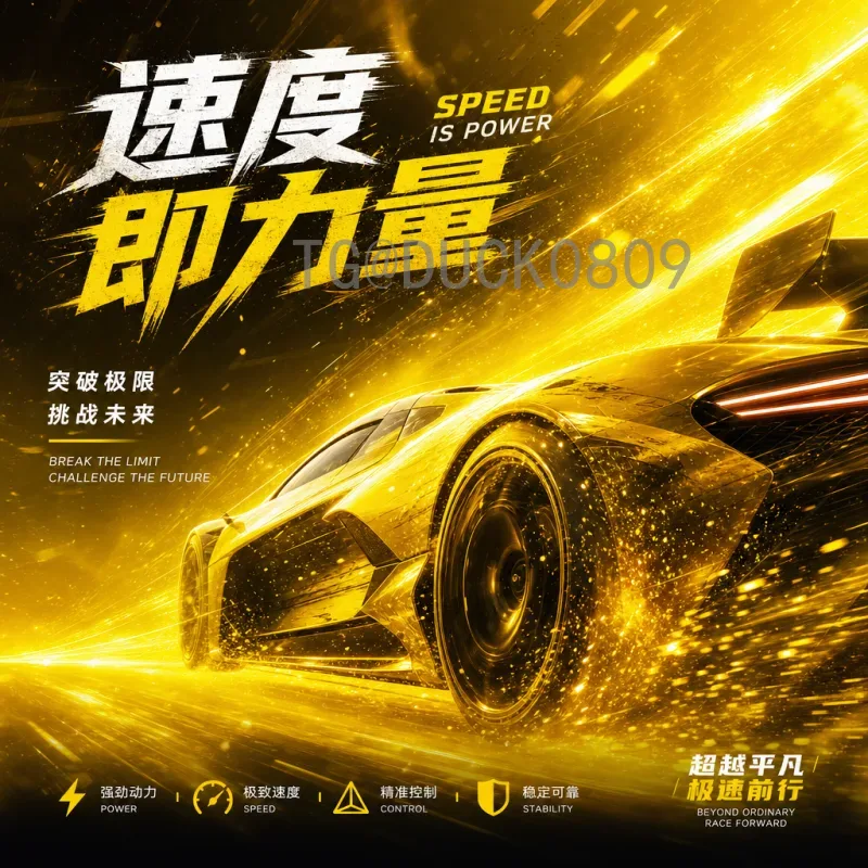 完整2026年国际足联世界杯决赛门票价格：预测、结构与购票指南